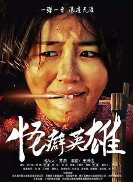 美女羞羞动态图