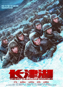 国产精品亚洲精品